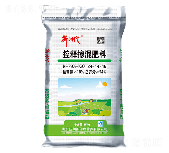 玉米控釋摻混肥料24-14-16-新時(shí)代-新朝陽