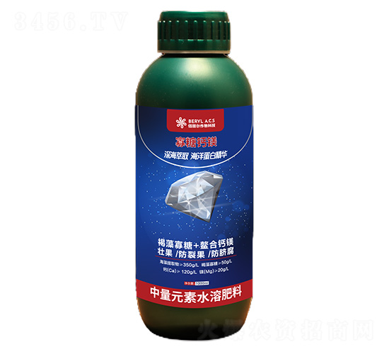 ä¸­é‡å…ƒç´ æ°´æº¶è‚¥æ–™-å¯¡ç³–éˆ£éŽ‚-ä½°éº—çˆ¾