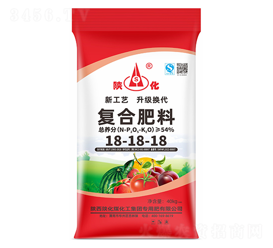 復(fù)合肥料18-18-18-陜化
