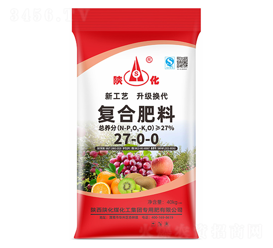 復(fù)合肥料27-0-0-陜化