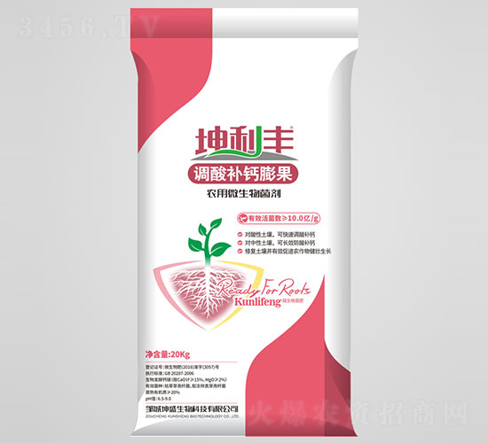 調(diào)酸補(bǔ)鈣膨果農(nóng)用微生物菌劑-坤利豐-坤禾生物