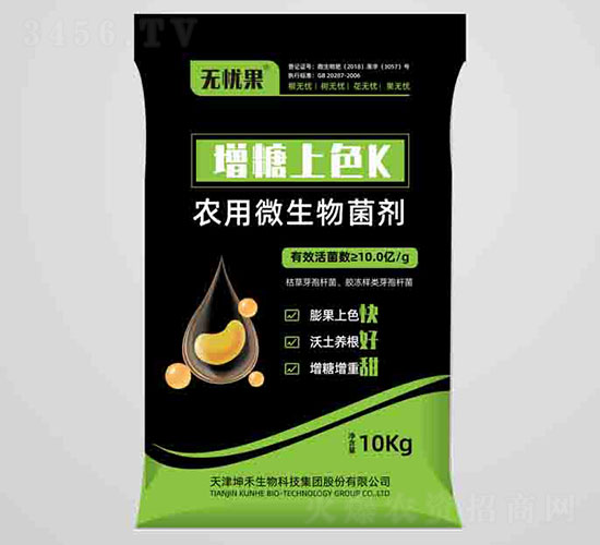 增糖上色K農(nóng)用微生物菌劑-無憂果-坤禾生物