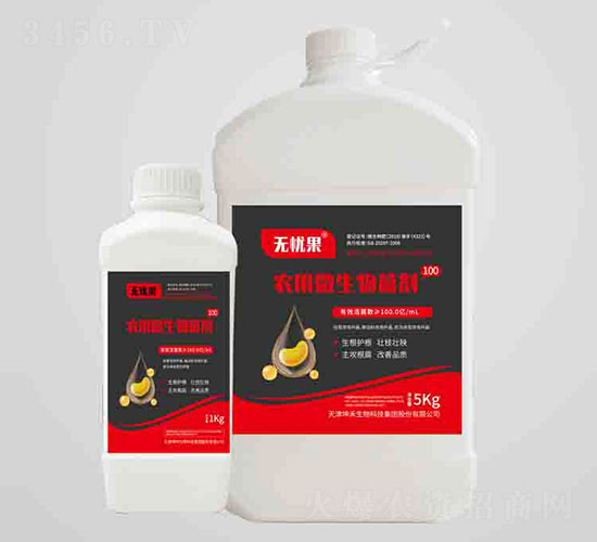 農(nóng)用微生物菌劑100（液體）-無憂果-坤禾生物