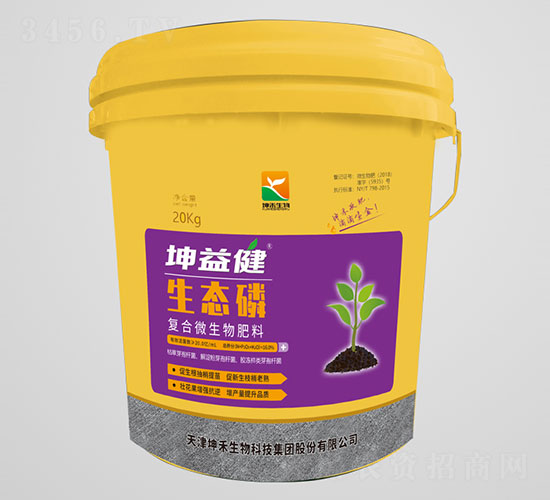 生態(tài)磷復合微生物肥料-坤益健-坤禾生物