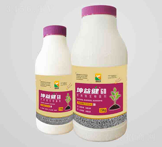 60農(nóng)用微生物菌劑-坤益健-坤禾生物