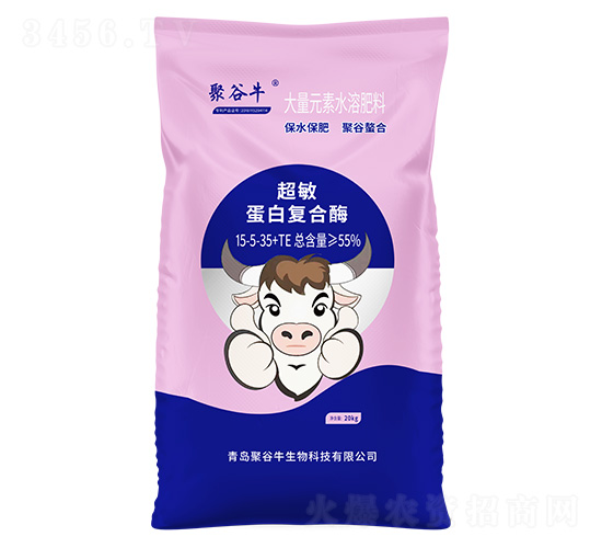 超敏蛋白復(fù)合酶大量元素水溶肥料15-5-35+TE-聚谷牛