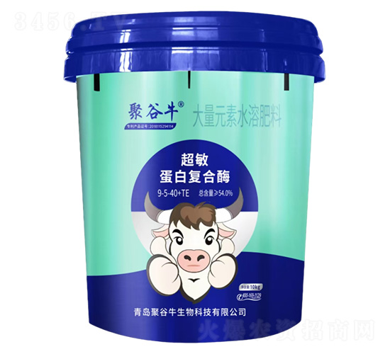 10kg超敏蛋白復(fù)合酶大量元素水溶肥料9-5-40+TE-聚谷牛