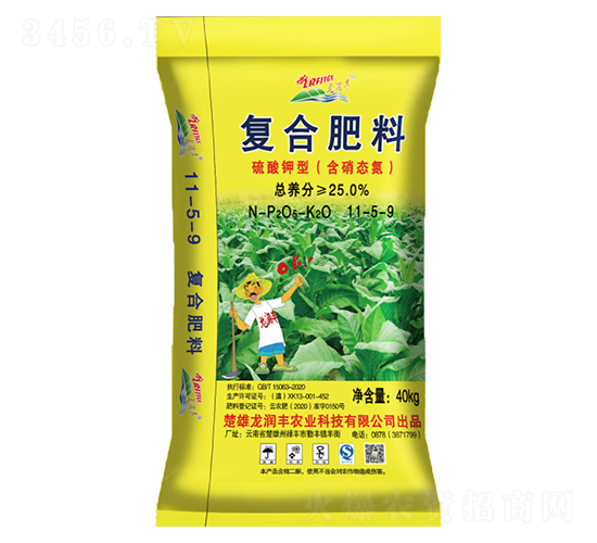 硫酸鉀型復(fù)合肥11-5-9-龍潤豐