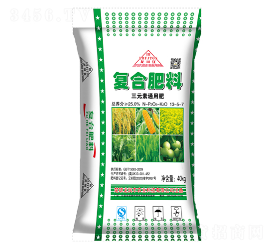 三元素通用復(fù)合肥料13-5-7-龍潤(rùn)豐