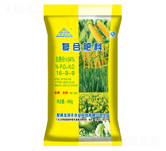 復(fù)合肥料16-9-9-龍潤豐