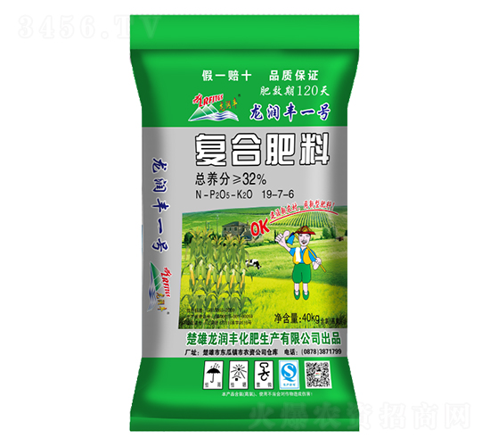 復合肥料19-7-6-龍潤豐一號-龍潤豐