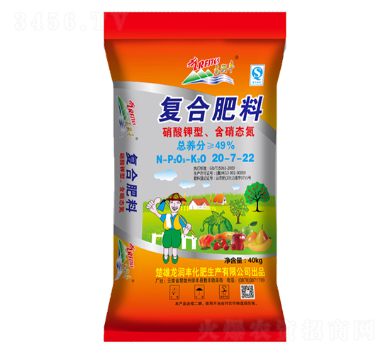 硫酸鉀型復(fù)合肥料20-7-22-龍潤豐