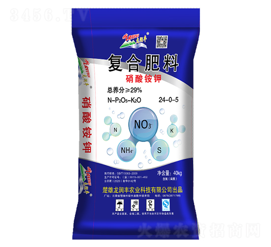 硝酸銨鉀復(fù)合肥料24-0-5-龍潤(rùn)豐