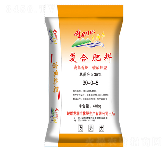 硫酸鉀型復(fù)合肥料30-0-5-龍潤(rùn)豐