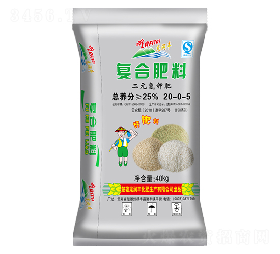 二元氮鉀復(fù)合肥料20-0-5-龍潤豐