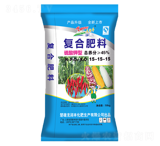 50kg硫酸鉀型復合肥料15-15-15-龍潤豐
