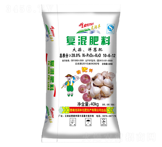 大蒜、洋蔥復(fù)混肥料10-6-12-龍潤(rùn)豐