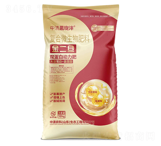 金二旦雙蛋白動(dòng)力肥-中清黑琁灃-智農(nóng)中清
