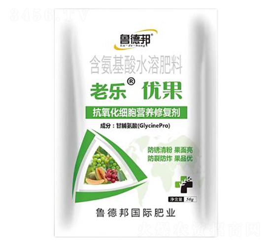 抗氧化細(xì)胞營(yíng)養(yǎng)修復(fù)劑-老樂(lè)優(yōu)果-魯?shù)掳? style=