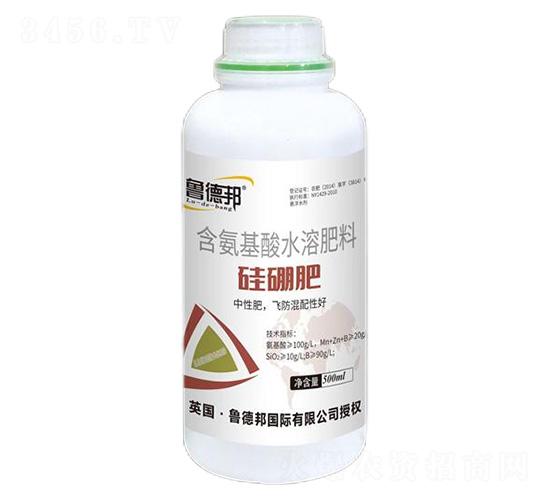 含氨基酸水溶肥料-硅硼肥-魯德邦