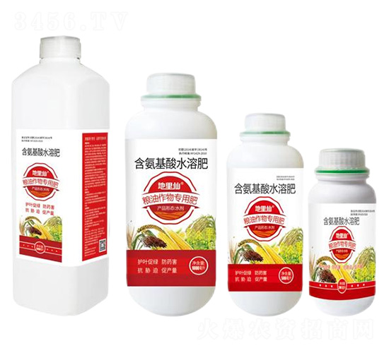 糧油作物專用含氨基酸水溶肥-地里仙-魯?shù)掳? style=
