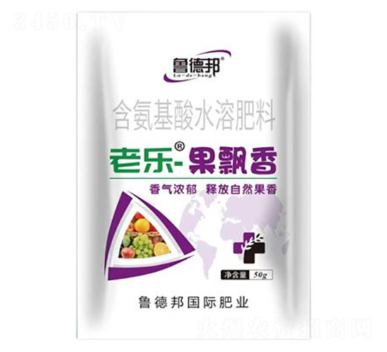 50gå«æ°¨åŸºé…¸æ°´æº¶è‚¥-è€æ¨‚Â·æžœé£„é¦™-é­¯?shÃ¹)æŽ³? style=