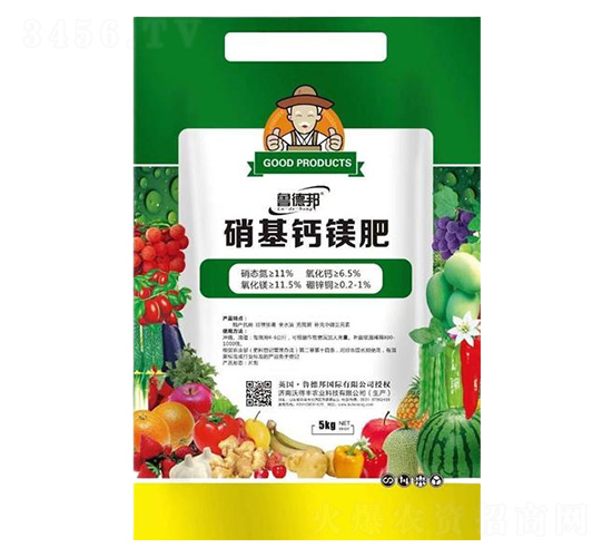 硝基鈣鎂肥-魯?shù)掳? style=