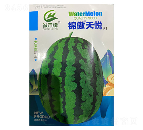 è¥¿ç“œç¨®å­-éŒ¦å‚²å¤©æ‚…-å°šè±è¾²(nÃ³ng)æ¥­(yÃ¨)