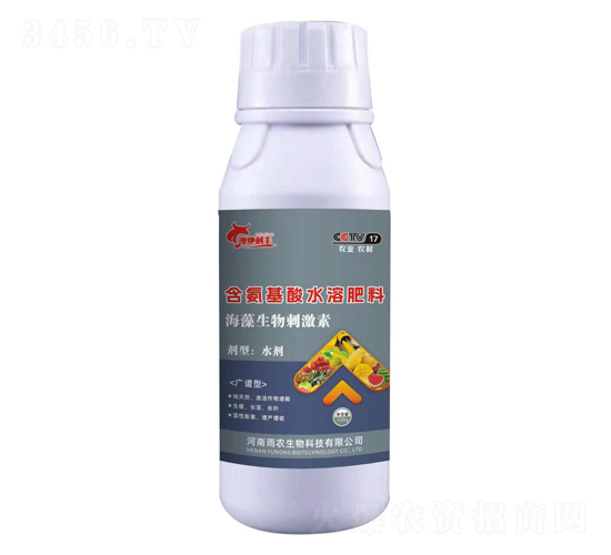 海藻生物刺激素-澳地利豐-雨農(nóng)生物