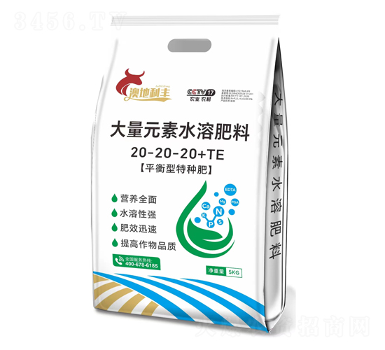 高氮型大量元素水溶肥料20-20-20+TE-澳地利豐-雨農生物