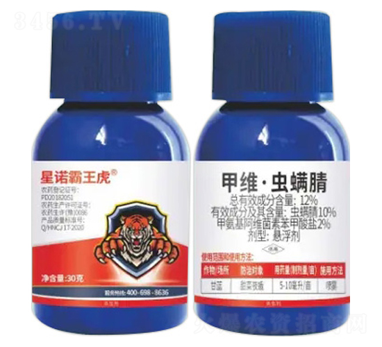 12%甲維·蟲(chóng)螨腈-星諾霸王虎-諾倍加農(nóng)業(yè)