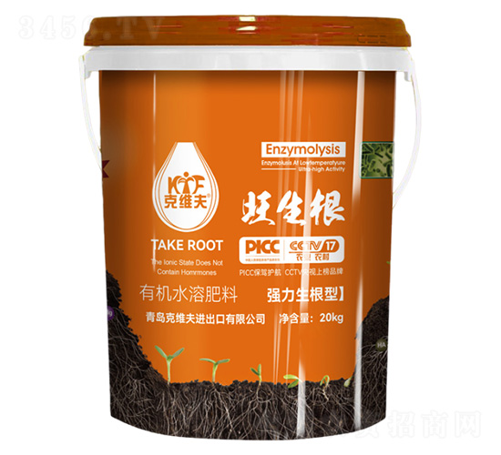 旺生根·有機(jī)水溶肥-克維夫