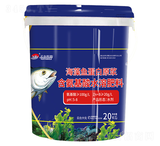 æµ·è—»é­šè›‹ç™½åŽŸæ¼¿-äº‘è‡º(tÃ¡i)å¤§åŒ–