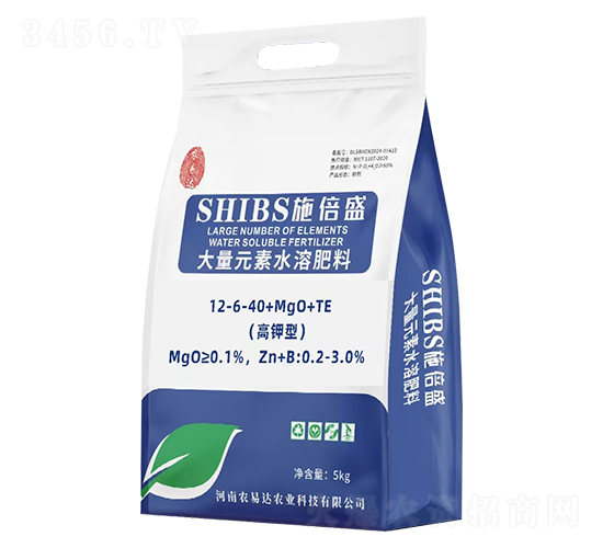 施倍盛大量元素水溶肥料12-6-40+MgO+TE-農易達