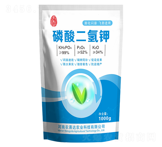 磷酸二氫鉀-農易達