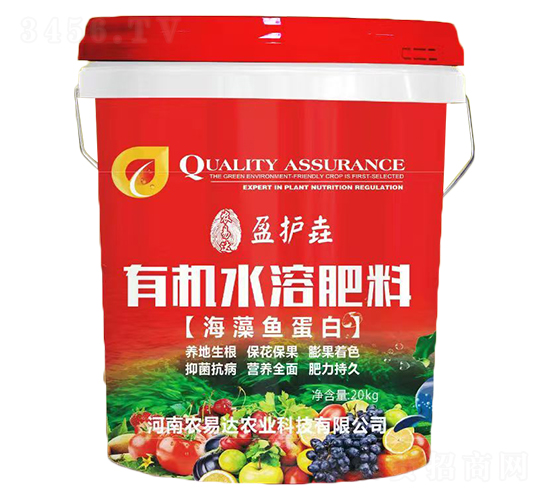 盈護垚有機水溶肥料-農(nóng)易達(dá)