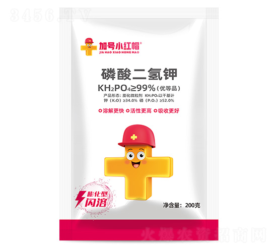 膨化型磷酸二氫鉀200克-加號小紅帽
