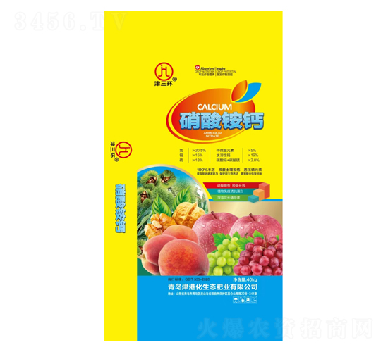 硝酸銨鈣-津三環(huán)-津港化生態(tài)