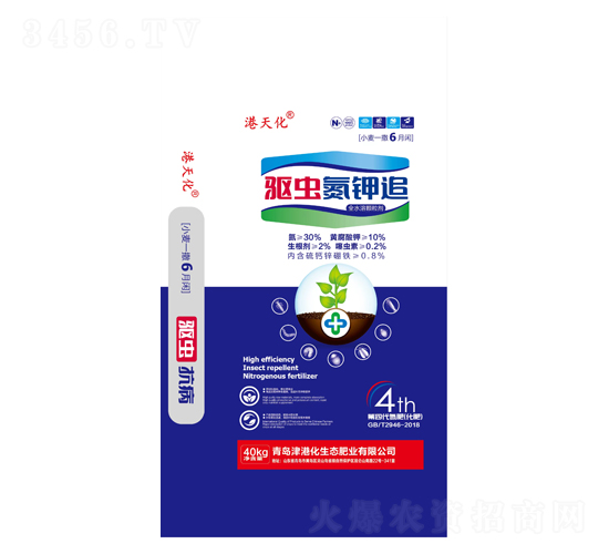 驅蟲氮鉀追-港天化-津港化生態(tài)