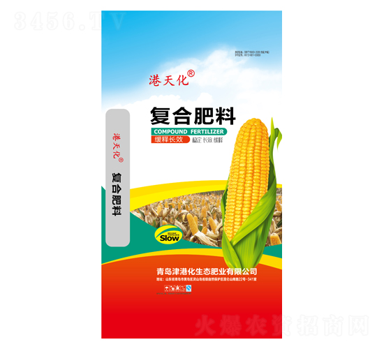 緩釋長(zhǎng)效復(fù)合肥料-港天化-津港化生態(tài)