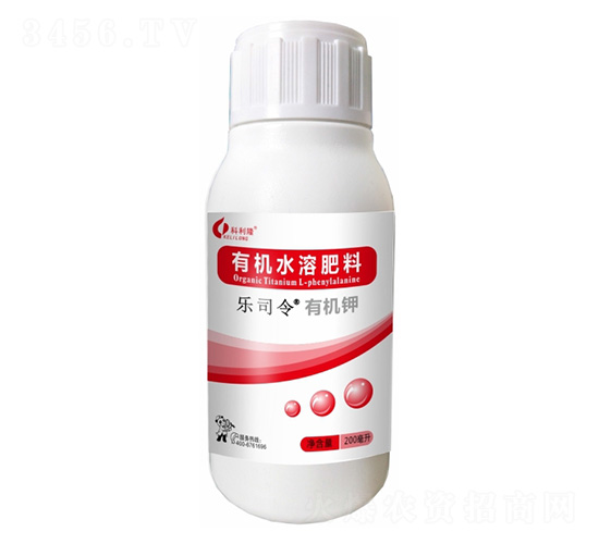 苯丙氨酸絡(luò)合鈦轉(zhuǎn)色劑-樂司令·有機(jī)鉀-科利隆生化