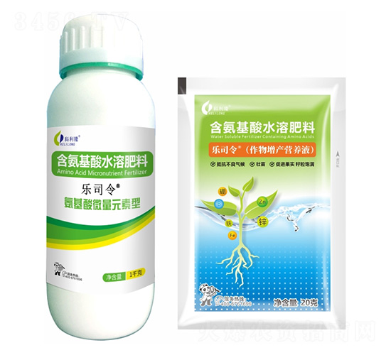 含氨基酸水溶肥料-樂(lè)司令-科利隆生化