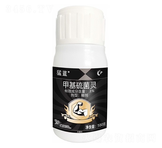 3%甲基硫菌靈-猛藍(lán)-科利隆生化