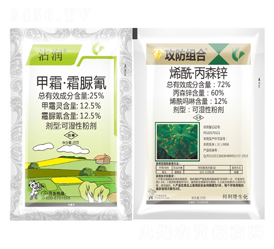 沾潤(rùn)組合-科利隆生化