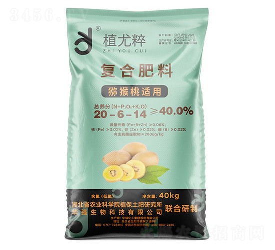 獼猴桃適用復(fù)合肥料20-6-14-植尤粹-華強(qiáng)化工集團(tuán)