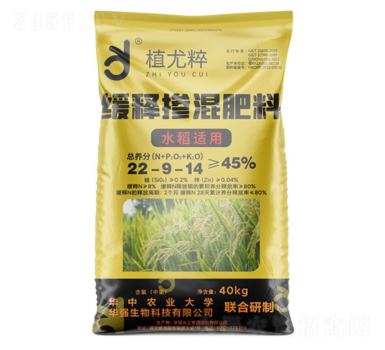 水稻適用緩釋摻混肥料22-9-14-植尤粹-華強化工集團