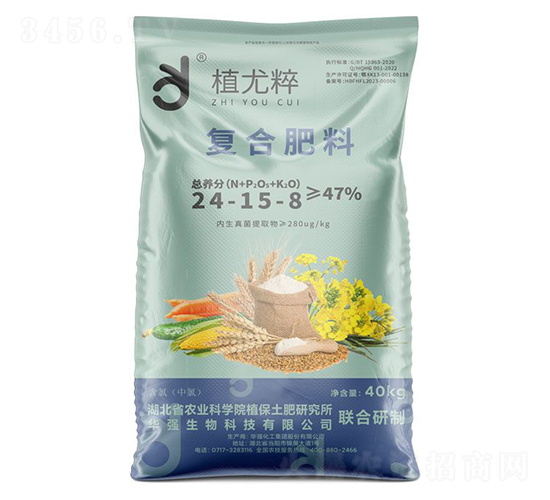 復(fù)合肥料24-15-8-植尤粹-華強(qiáng)化工集團(tuán)