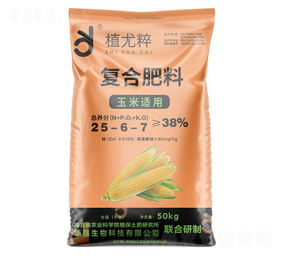 50kg玉米適用復(fù)合肥料25-6-7-植尤粹-華強(qiáng)化工集團(tuán)