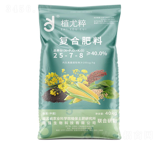 復(fù)合肥料25-7-8-植尤粹-華強(qiáng)化工集團(tuán)
