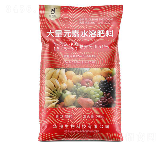 大量元素水溶肥料16-5-30-植尤粹-華強(qiáng)化工集團(tuán)